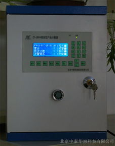 化工厂专用产品计数器与念佛计数器的跨界融合解决方案