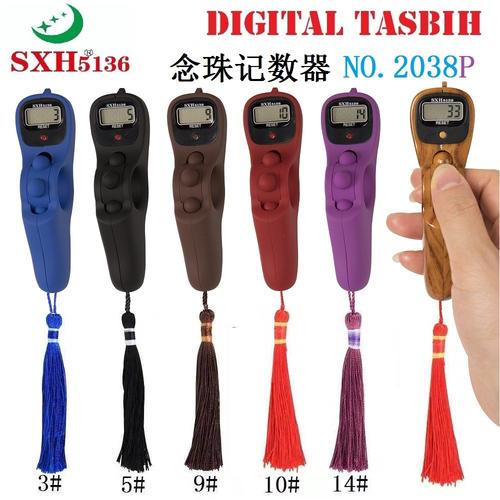 义乌带灯佛珠指南针佛珠计数器厂家2040木纹电子念佛计数器