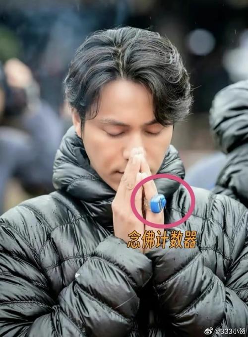 修行#